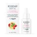 by Amazon Rosehip Body Oil 30 ml