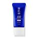 Kose Sekkisei White BB Cream Moist 01 Light Ochre SPF40 PA+++ 30g - Brighten and Protect Your Skin - Buy Online on GoSupps.com