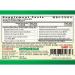 Guang Ci Tang Te Xiao Bi Min Gan Wan - Nasal AllergiClear 200 Pills - Fast Relief from Nasal Allergies | Buy Internationally - Buy Online on GoSupps.com