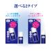 DEOCO Sweet Floral Deodorant Stick 13g - Long-lasting Protection - Buy Online on GoSupps.com