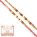 Ghasitaram Gifts Rakhi for Brother Rakhis Online - Set of 2 6299 6340 Pearl Rakhis with 200 GMS of Kaju katli