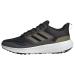 adidas Herren Ultrabounce Tr Bounce Running Shoes-Low (Non Football) 46 EU Core Black Ftwr White Preloved Yellow