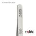Rubis Classic Slanted Tweezers for Precision Eyebrow & Hair Removal | Emoji Collection 1K105E | Switzerland-Made, Stainless Steel, White - Buy Online on GoSupps.com