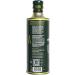 BENVOLIO 1938 Cold Pressed Extra Virgin Olive Oil - 500 ml - 100% ITALIAN Metallic Gourmet Bottle - Buy Online on GoSupps.com
