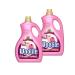 WOOLITE Pack of 2 Liquid Wool and Silk Detergents - 1.5L