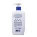 Kiss My Face Liquid Soap - Regular Fragrance | International Shipping Available - Buy Online on GoSupps.com