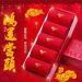 Men's Thick Cotton Chinese New Year Red Socks - Zodiac Wedding & Festive Mid-Tube Stockings (Size 39-45) - Buy Online on GoSupps.com