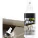 Leather Cleaning Foam Spray | Leather Cleaning Foam Spray - Leather Seat Cleaner Cleans & Protects Helps Prevent Fading & Cracking Repels Dust Lint & Staining Aocate - Buy Online on GoSupps.com