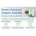 Bio-Safe Organics Perfect Patchouli Soap | All-Natural Handmade 100% Organic Exfoliating Soap for Dermatitis Eczema Acne & Dry Skin - 4 Oz - Buy Online on GoSupps.com