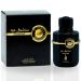 RISALA Sensual Oud EDP Spray 100ML (3.4 OZ) Dive Into The Luxurious And Enchanting Essence Of Exotic Fragrance.