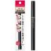 Kiss Me Ferme KISSME FERME Double Eyebrow Cartridge 04 Dark Gray