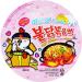 Samyang Carbonara Buldak Hot Chicken Ramen Big Bowl Halal 105g by CNMART - Buy Online on GoSupps.com