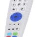 Soft Silicone Remote Control Teether Toy for Babies - Beige - Buy Online on GoSupps.com
