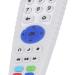 Buy Baby Teether Simulation Remote Control Soft Silicone Teething Toy - Safe & Durable | Beige White | International Shipping - Buy Online on GoSupps.com