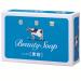 GYUNYU Blue Box Bar Soap