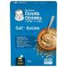 GERBER CEREAL Stage 1 - Oat Baby Food Cereals Starter Stage 227 g 6 Pack - PACKAGING MAY VARY Oat Cereal