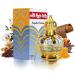 Middle East Pagoda Perfume Dubai Arabian Maiden Perfume Desert Flower Essential Oil Perfume Eau de Toilette 15ML (0.5 fluid ounce) - Buy Online on GoSupps.com