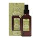 Buy Terre Africa Argan Oil 100ml - Premium Green Packaging for Nourished Skin & Hair | International Shipping Available - Buy Online on GoSupps.com