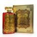 Al Ibdaa 100 ML (3.4 oz.) Natural Spray Perfume for Women Ard Al Zaafaran - Buy Online on GoSupps.com