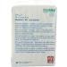 MaiMed Non-Sterile 6-Ply Nonwoven Compresses 10x10 cm - 400 Pieces | International Shipping - Buy Online on GoSupps.com