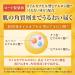 Hadalabo Gokujun Premium Super Rich Hyaluronic Acid Cream 50g - Buy Online on GoSupps.com