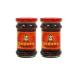 Laoganma Crispy Chilli in Oil (Pack of 2) by CNMART
