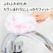 Yamazaki Sangyo 175031 Bath Bon-kun Bath Cleaning Brush Handy Unit Bath Bonkun Antibacterial Pink ( ) Pink - Buy Online on GoSupps.com
