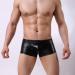Duohropke Men's Gloss Metallic Shorts - Leather Optics Boxer Trunks - Glitter Beach & Gym Jogger Shorts XL - Black - Buy Online on GoSupps.com