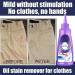 BioSwipe Active Enzyme Laundry Stain Remover - Active Enzyme Stain Remove Fast Laundry Stain Remover White Shirt Guardian Garment Stubborn Stain Cleaner Oil Remover (1PC) - Buy Online on GoSupps.com