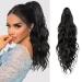 Juziviiee ponytail extensions long wrapped hair part clip in ponytail natural synthetic hair hair extensions extensions for women afro braid hair part ponytail approx. 45cm black vd076a