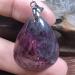 Natural Ruby Zoisite Pendant - Rare Red & Green Crystal Jewelry for Luck & Wealth - 31x25mm - Unique Gift for Men & Women - Buy Online on GoSupps.com