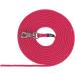 Trixie Drag Line S-L 5m 6mm Fuchsia - Long Training Leash for Small to Large Dogs | International Shipping Available - Buy Online on GoSupps.com