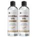 Mineral Oil for Cutting Board Oil (2-Pack - 8oz) - Kate Naturals. Food Grade Mineral Oil for Cutting Board. Food Safe Mineral Oil for Kitchen, Knives, Butcher Block Oil, Stainless Steel, Wood Oil