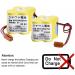 Buy BR-2/3AGCT4A 6V 4400mAh Replacement Battery Pack (3) for FANUC A98L-0031-0025 CNC System - International Shipping Available - Buy Online on GoSupps.com