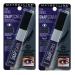 Pack of 2 Maybelline New York Snapscara Washable Mascara Ultra Violet 310
