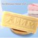 Underwear Cleaning Soap Grand Canal Cleaning Soap 200G Powerful Cleaning Soap Bar Grand Canal Old Soap Removing Odors Oils And Stains (Color : Yellow) - Buy Online on GoSupps.com