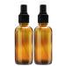 Nylea Small Glass Spray Bottles for Oil, Hair, Plants Water 2 oz | Empty Fine Mist and Refillable Mister Amber Mini Travel Size Bottle for Cleaning Solutions, Essential Oil Sprayer and Nozzle - 2 Pack