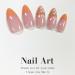 Buy Medium Almond Orange Press on Nails | French Tip Leaf Design | Full Coverage Glossy Acrylic Nails | 24 Pcs Style-13 - Perfect for Manicure - Buy Online on GoSupps.com