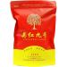 Th noir chinois Yingde Th rouge britannique Yinghong No.9 Th 200g - Buy Online on GoSupps.com