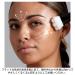 Buy NYX Face Makeup Primer 30ml - Long-Lasting Lightweight International Shipping Available - Buy Online on GoSupps.com