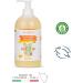  Flora MULTI-PURPOSE CLEANER 500ml BIO-BDIH - Daily hygiene for hands seiders body and hair with 100% pure natural and total essential oils and aloe vera extract gently cleanses - Buy Online on GoSupps.com