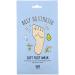 G9skin Self Aesthetic Soft Foot Mask 5 Masks 0.40 fl oz (12 ml)