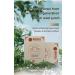 Herbal Breath Soothing Cough Relieving Patch It Is Suitable For Sub-health People Who Are Uncomfortable Due To Cough And Asthma. (Color : 2Count (Pack of 2)) - Buy Online on GoSupps.com