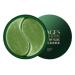 Magik 60-120Pcs Gold/Black Pearl/Seaweed Hydrogel Eye Patch Mask Gel Under Eye Pads (Seaweed 2 Pack (120 Pcs)) Seaweed 2 Pack (120 Pcs)