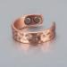Handcrafted Hammered Design Copper Ring for Men & Women | Adjustable Vintage Pure Copper Magnetic Health Energy Wedding Band | Open Cuff Finger Ring - Buy Online on GoSupps.com