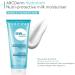 Abcderm Moisturizer 200 ml - Buy Online on GoSupps.com