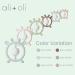 Ali+Oli Mist Giraffe Baby Teether & Rattle - BPA Free Silicone Teething Toy for Babies 3+ Months - Buy Online on GoSupps.com