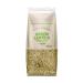 by Amazon Lentilles Vertes 500g 9.7 cm x 4.8 cm x 19.8 cm