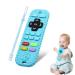 Baby remote control bite ring baby biting toys biting toys remote control bite ring for babies biting toys bite ring baby remote control dental aid baby