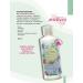 Florigan Conditioner Ensamble Neutro 500ml - Luxurious Hydration for All Hair Types | International Shipping Available - Buy Online on GoSupps.com